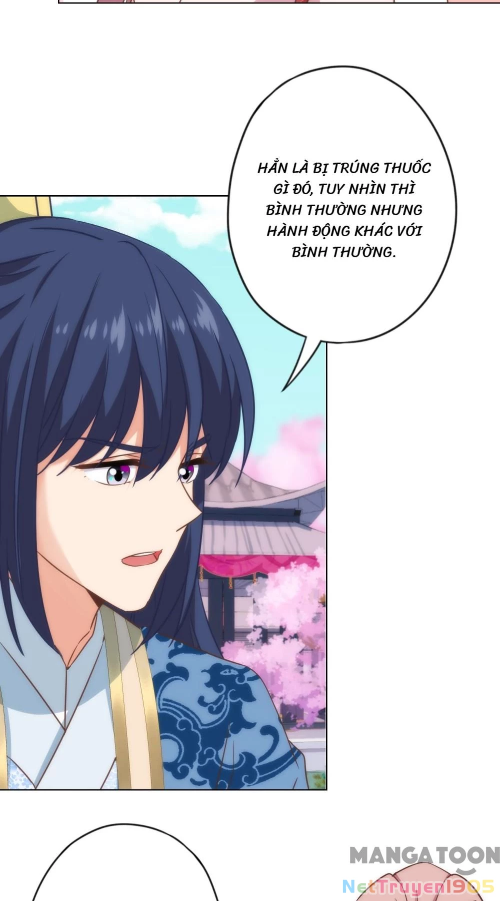 Ồ, Sủng Phi Đại Nhân Của Ta Chapter 310 - 16