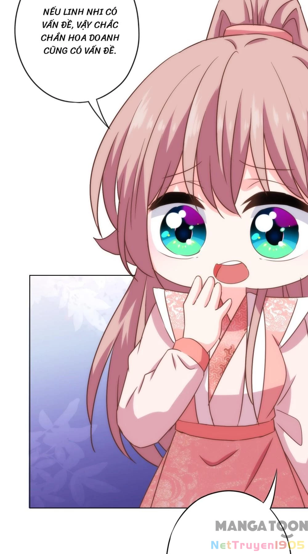 Ồ, Sủng Phi Đại Nhân Của Ta Chapter 310 - 17