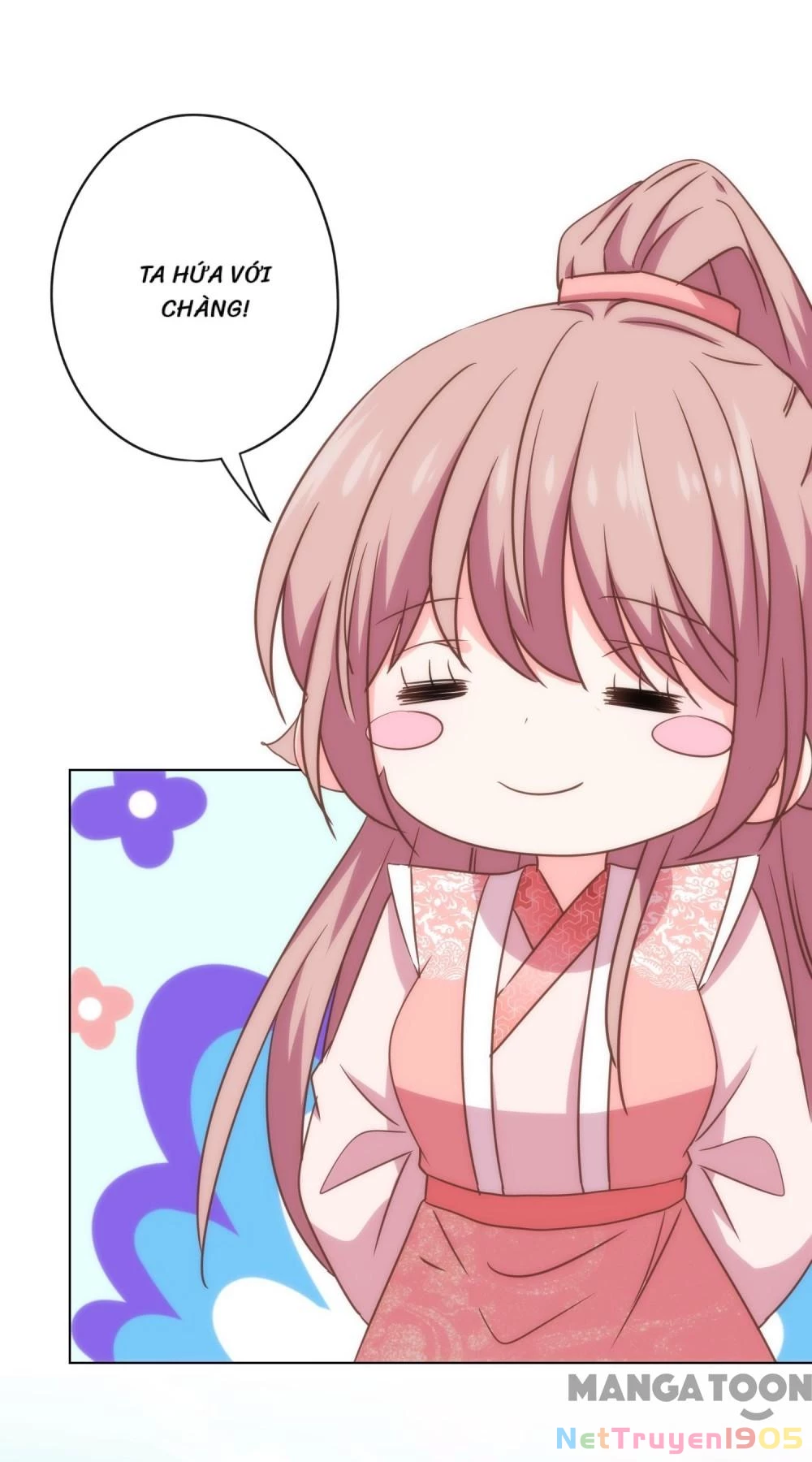 Ồ, Sủng Phi Đại Nhân Của Ta Chapter 310 - 26