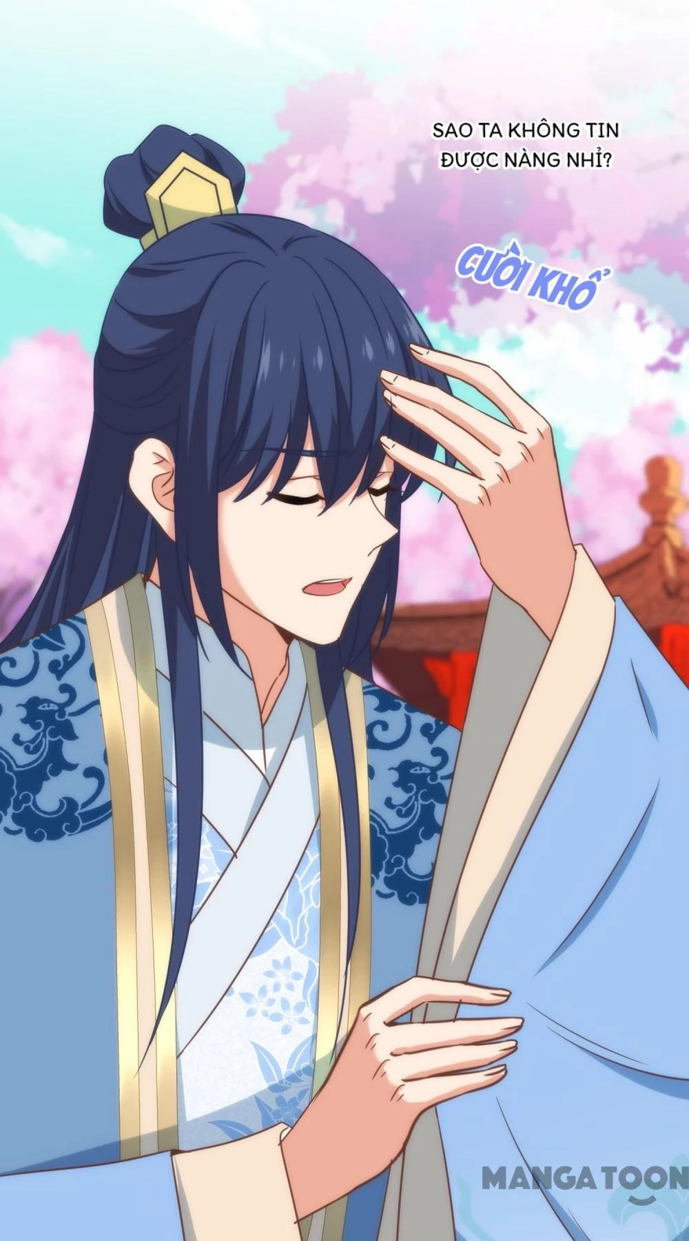 Ồ, Sủng Phi Đại Nhân Của Ta Chapter 310 - 27