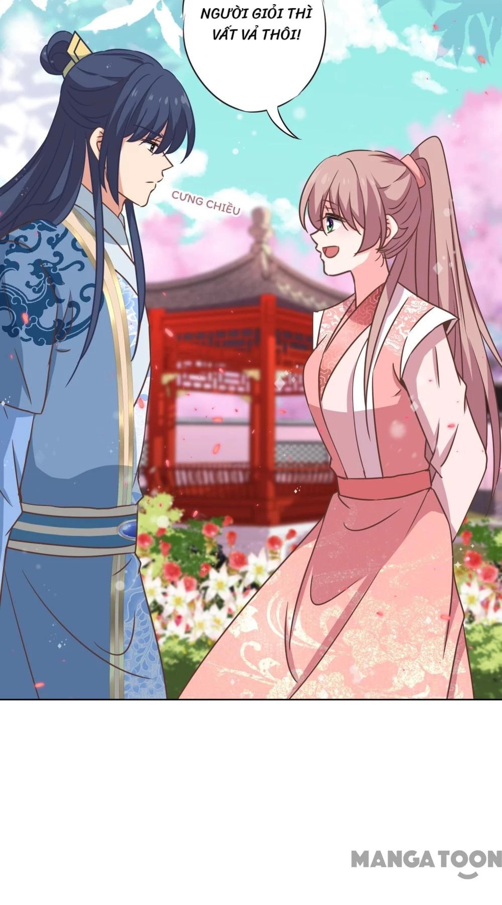 Ồ, Sủng Phi Đại Nhân Của Ta Chapter 310 - 31