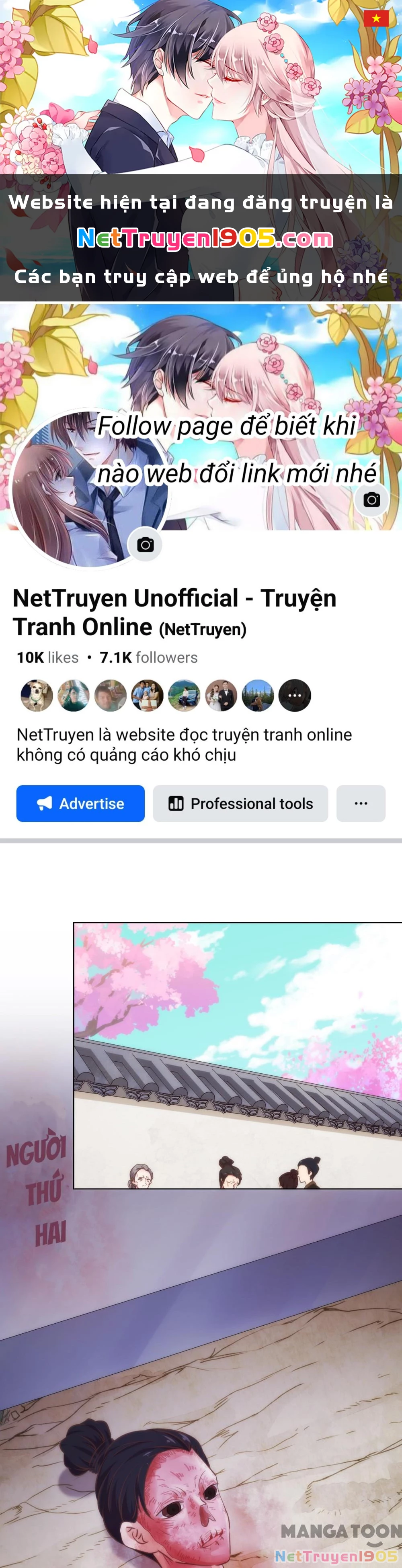 Ồ, Sủng Phi Đại Nhân Của Ta Chapter 311 - 1