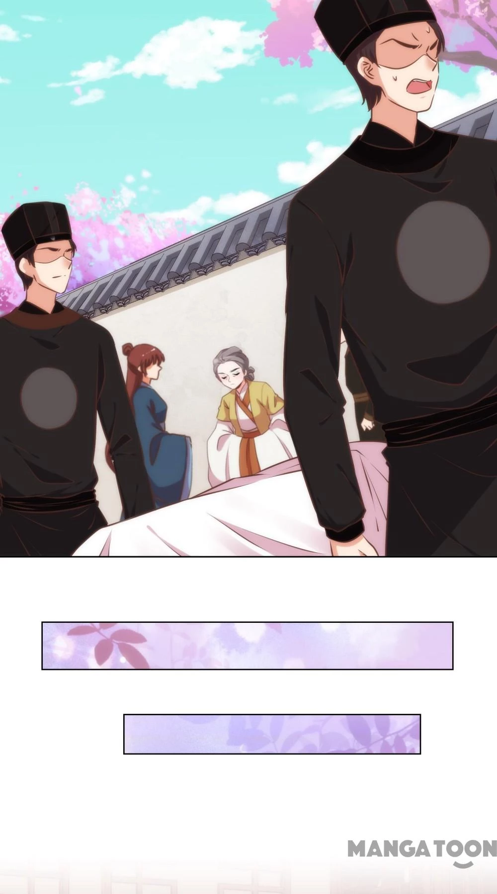 Ồ, Sủng Phi Đại Nhân Của Ta Chapter 311 - 3