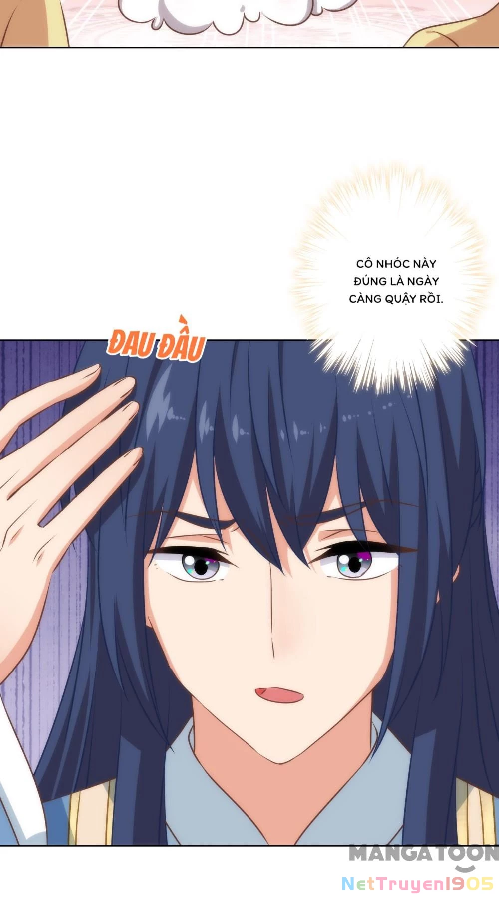 Ồ, Sủng Phi Đại Nhân Của Ta Chapter 311 - 10