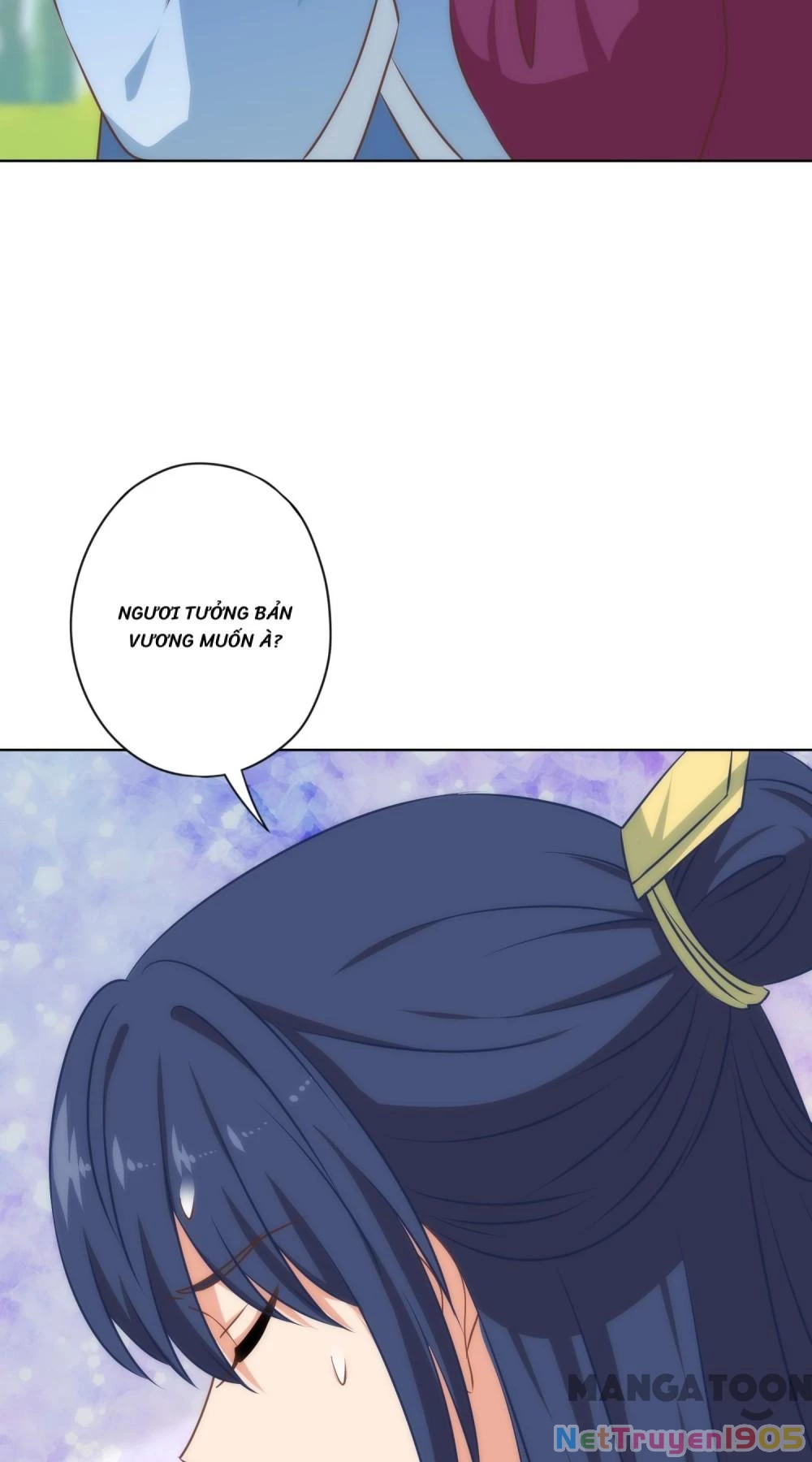 Ồ, Sủng Phi Đại Nhân Của Ta Chapter 311 - 12