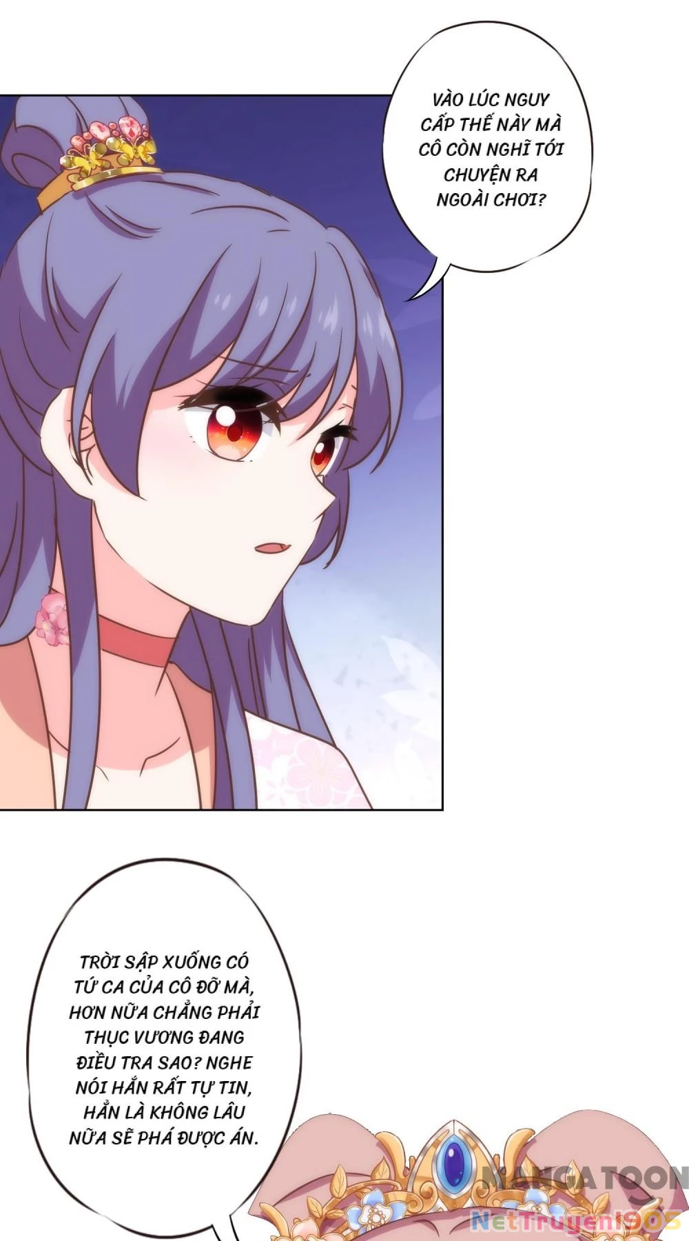 Ồ, Sủng Phi Đại Nhân Của Ta Chapter 312 - 11