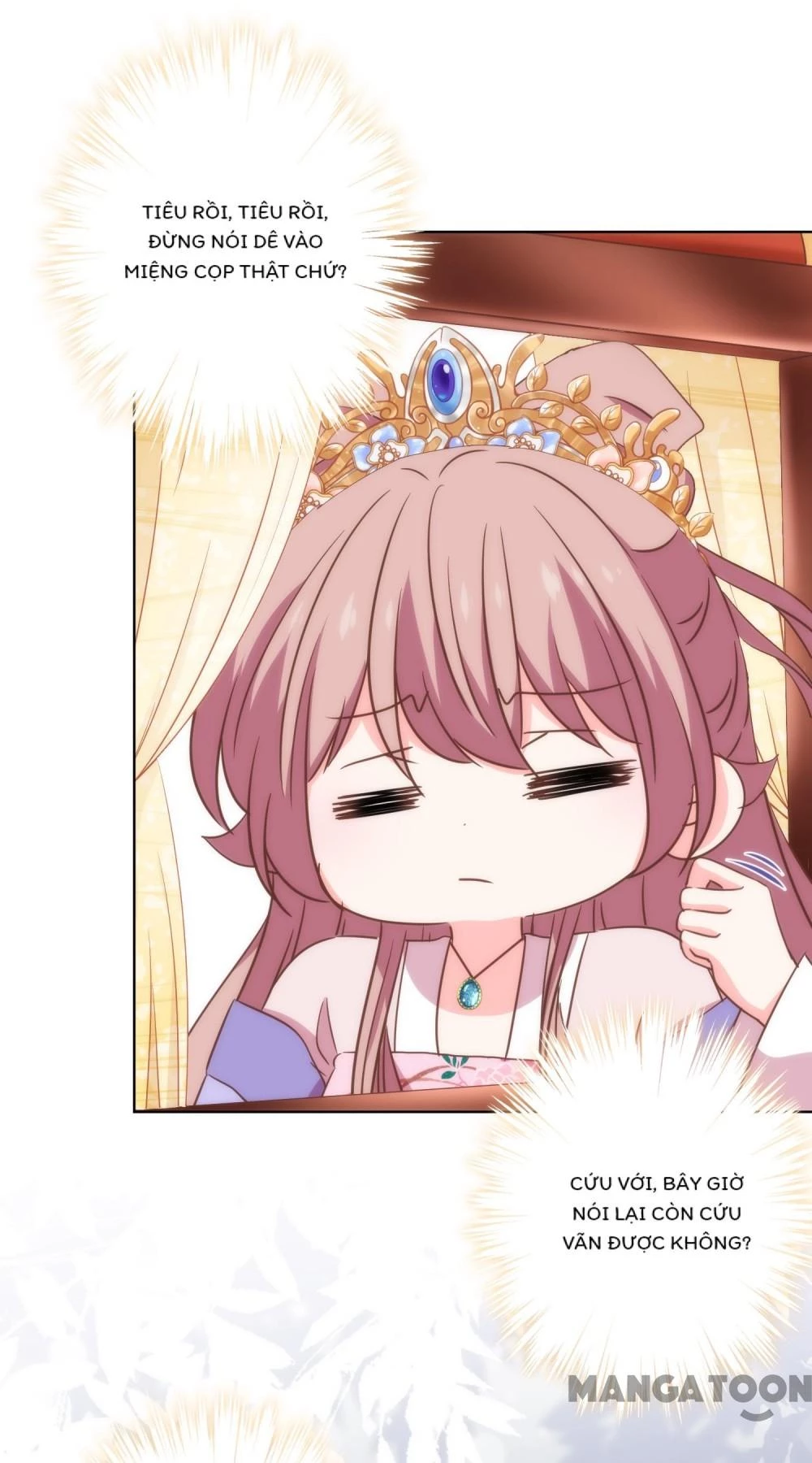 Ồ, Sủng Phi Đại Nhân Của Ta Chapter 312 - 32