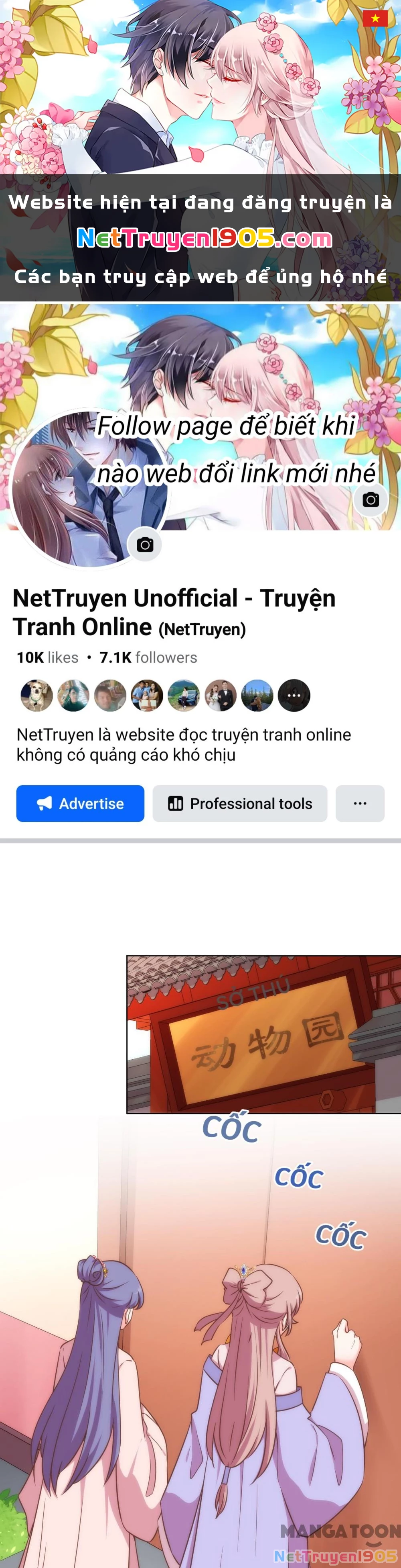 Ồ, Sủng Phi Đại Nhân Của Ta Chapter 313 - 1