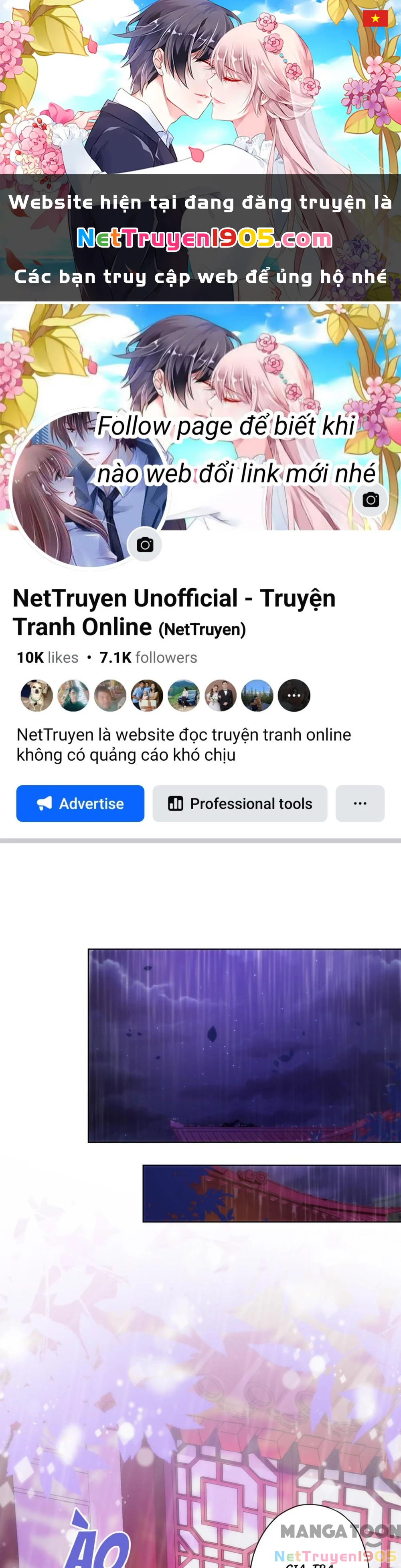 Ồ, Sủng Phi Đại Nhân Của Ta Chapter 314 - 1