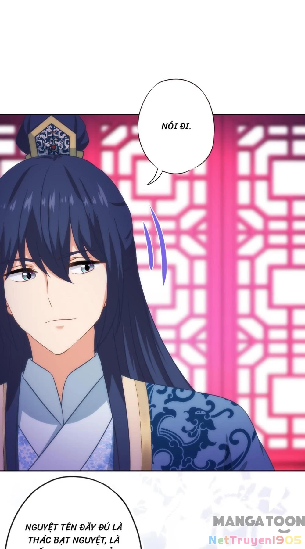 Ồ, Sủng Phi Đại Nhân Của Ta Chapter 314 - 3