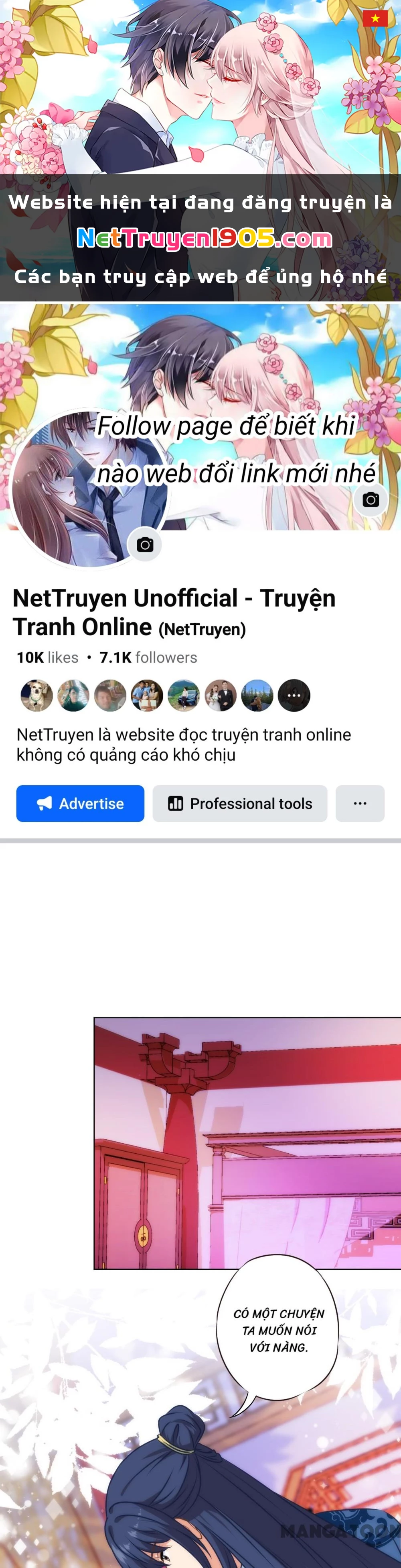 Ồ, Sủng Phi Đại Nhân Của Ta Chapter 315 - 1