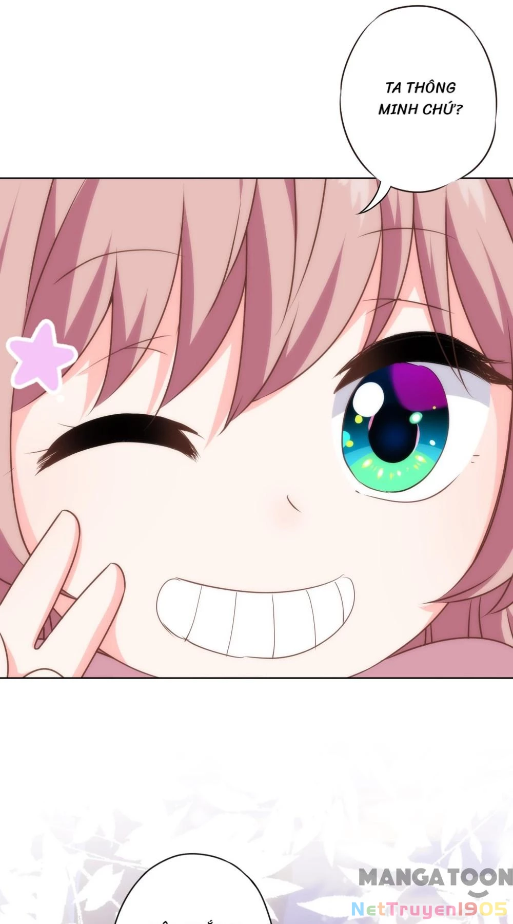 Ồ, Sủng Phi Đại Nhân Của Ta Chapter 315 - 9