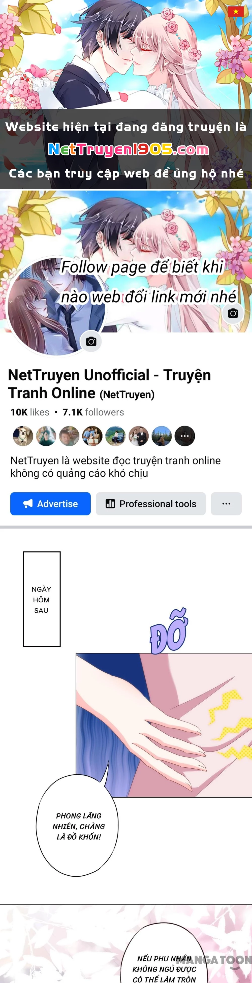 Ồ, Sủng Phi Đại Nhân Của Ta Chapter 316 - 1