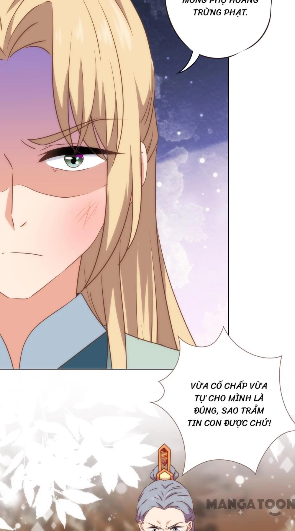 Ồ, Sủng Phi Đại Nhân Của Ta Chapter 316 - 13