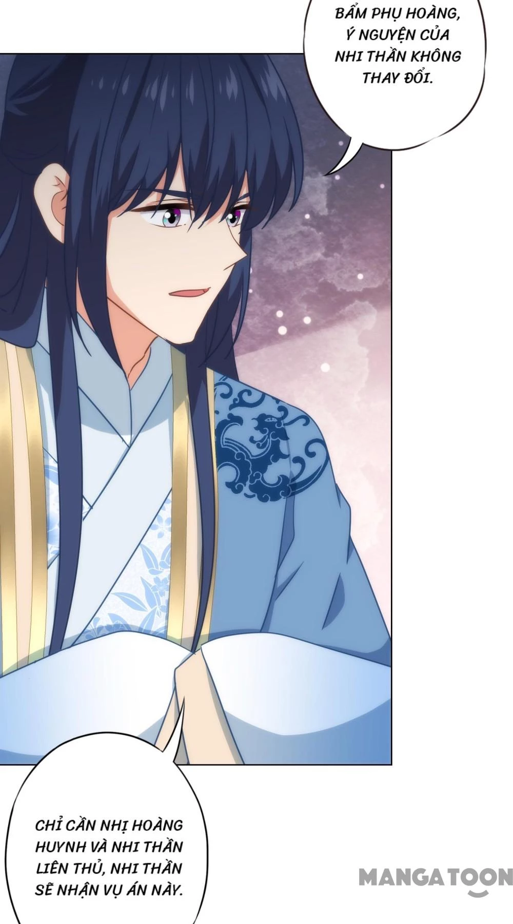 Ồ, Sủng Phi Đại Nhân Của Ta Chapter 316 - 18