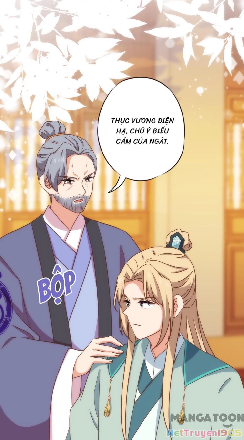 Ồ, Sủng Phi Đại Nhân Của Ta Chapter 316 - 29