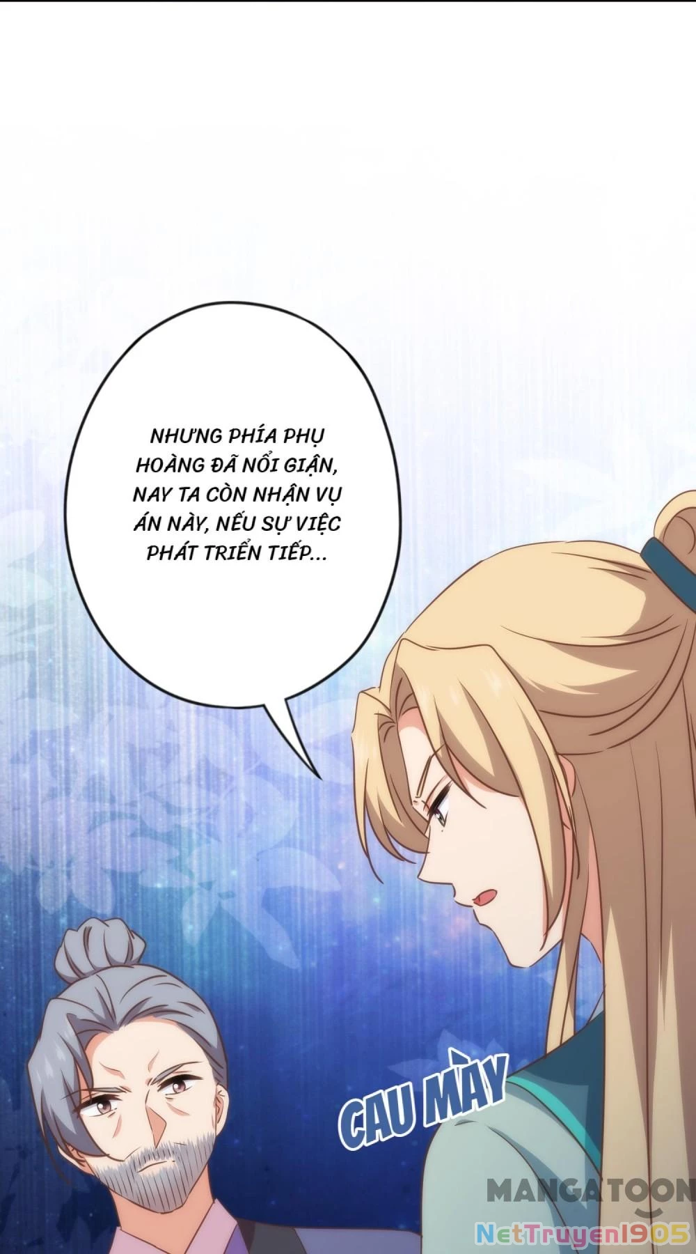 Ồ, Sủng Phi Đại Nhân Của Ta Chapter 316 - 33