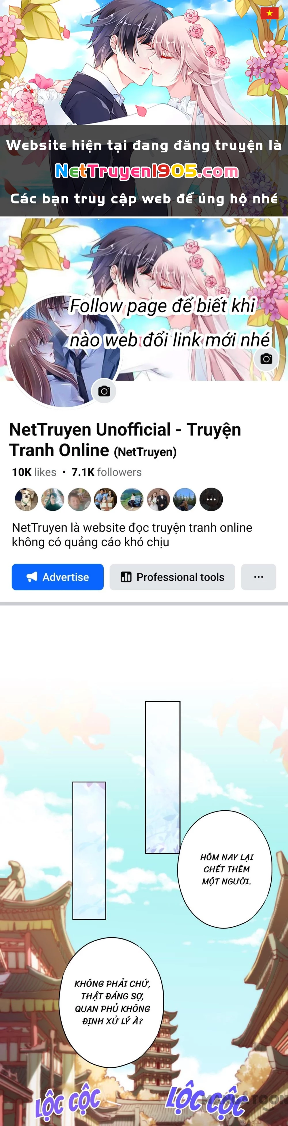 Ồ, Sủng Phi Đại Nhân Của Ta Chapter 317 - 1