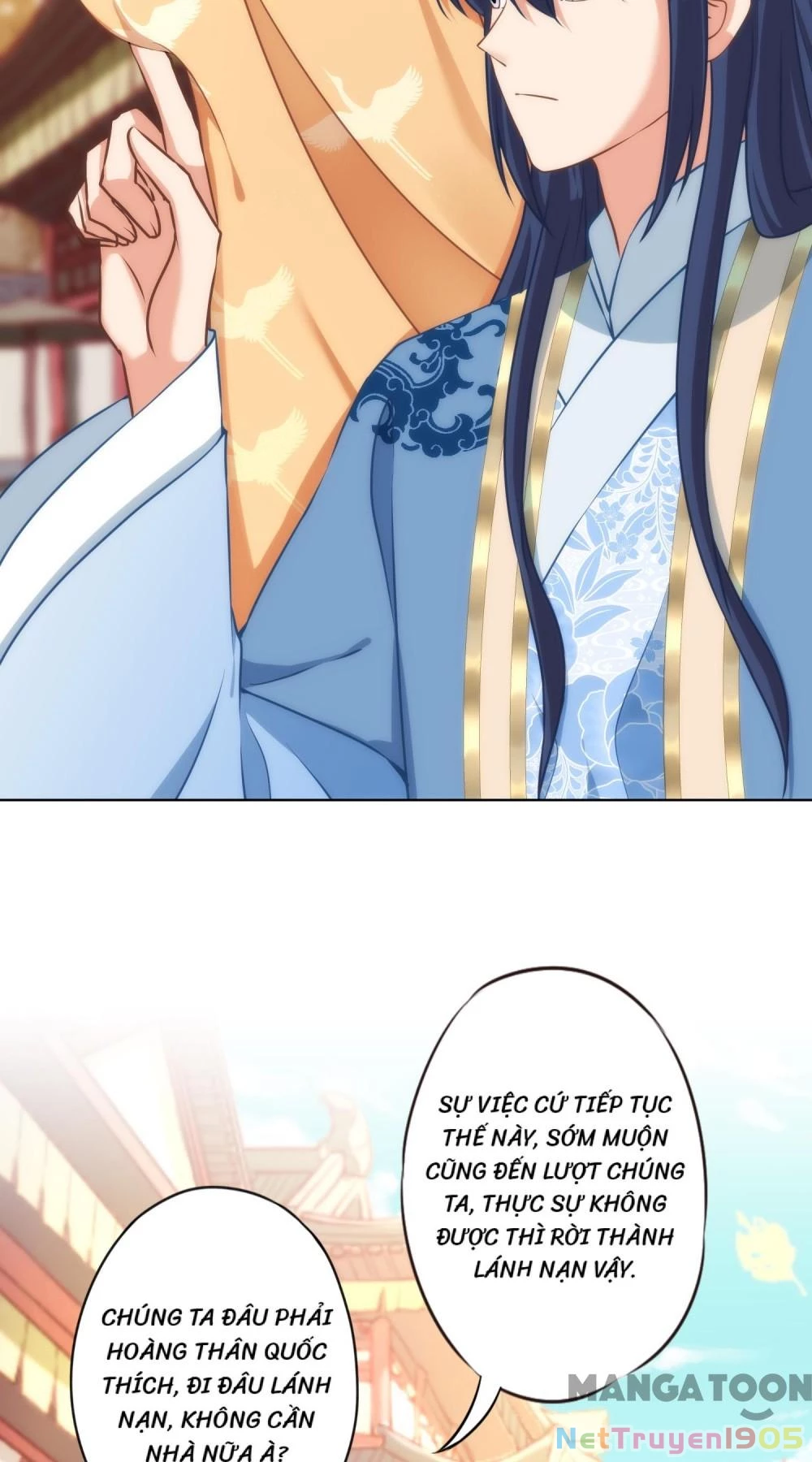Ồ, Sủng Phi Đại Nhân Của Ta Chapter 317 - 3