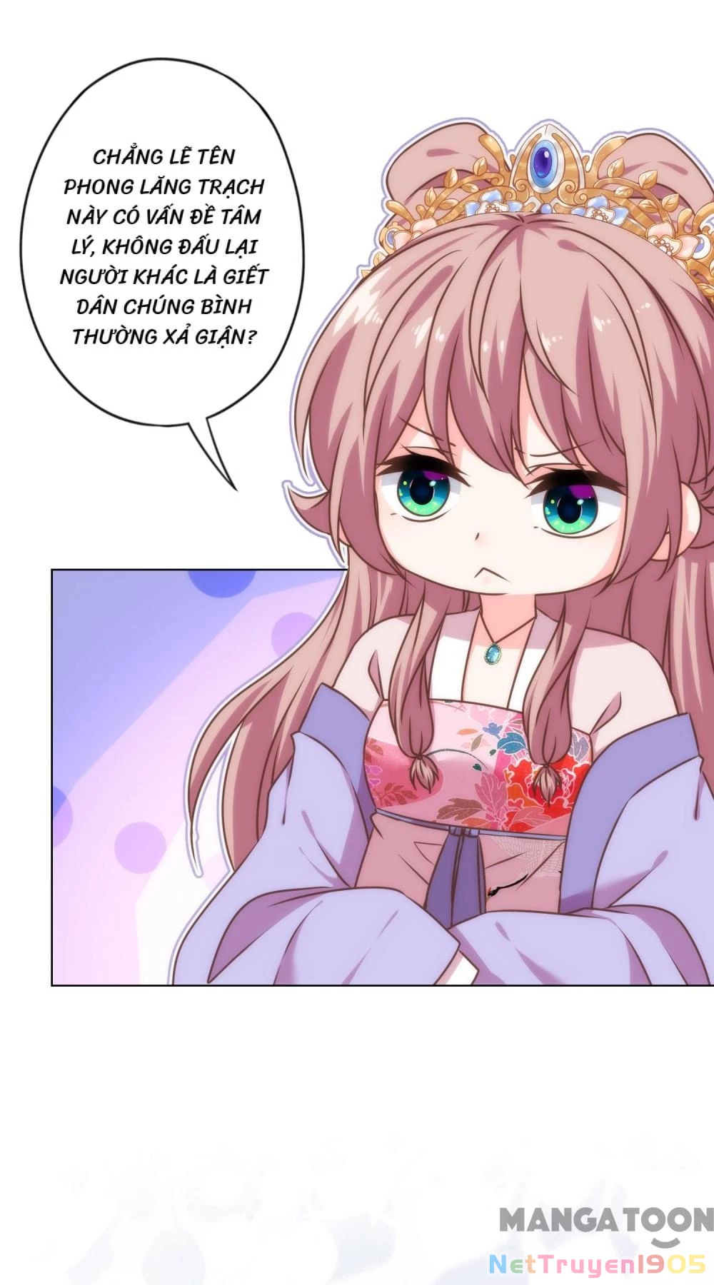 Ồ, Sủng Phi Đại Nhân Của Ta Chapter 317 - 9