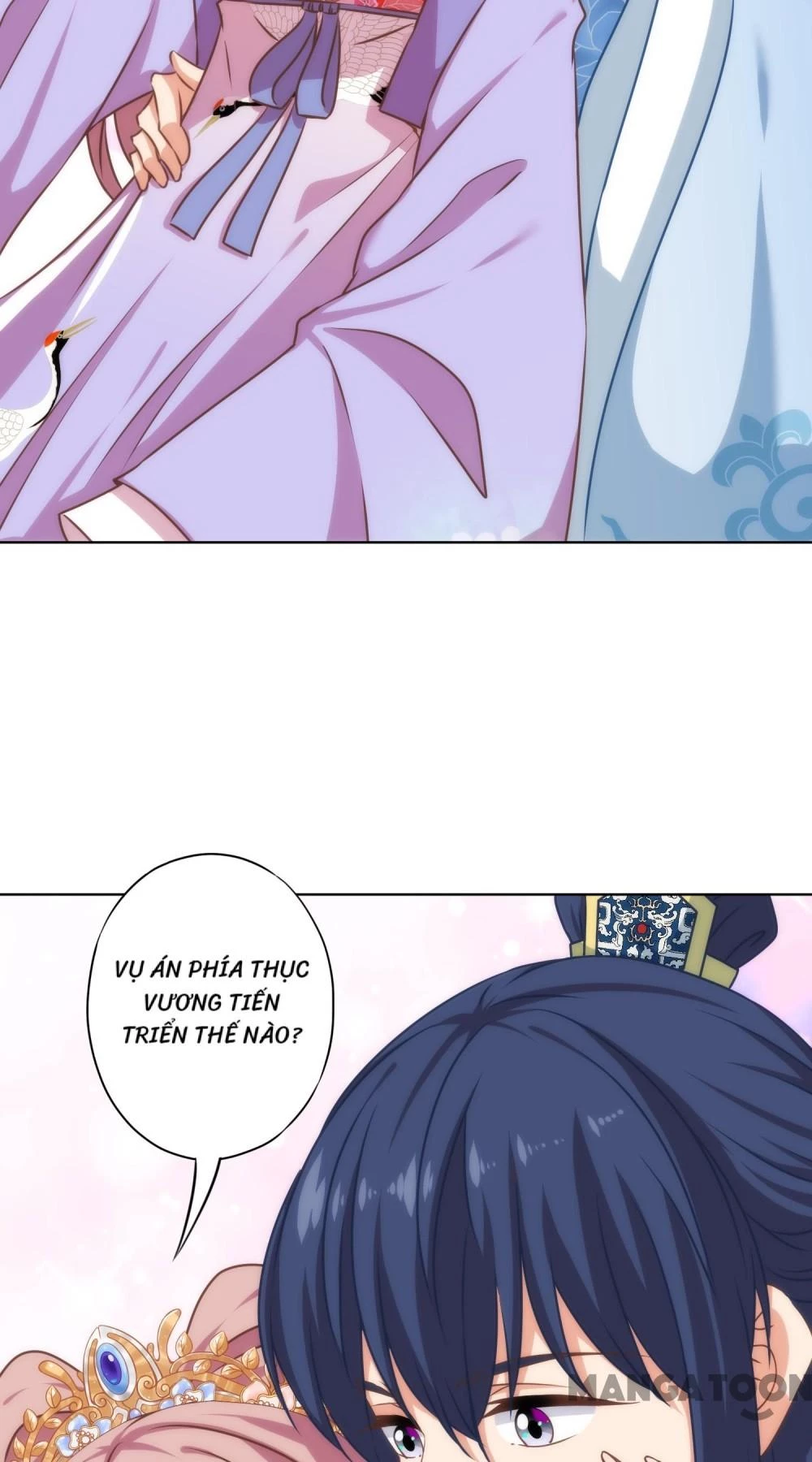 Ồ, Sủng Phi Đại Nhân Của Ta Chapter 317 - 14