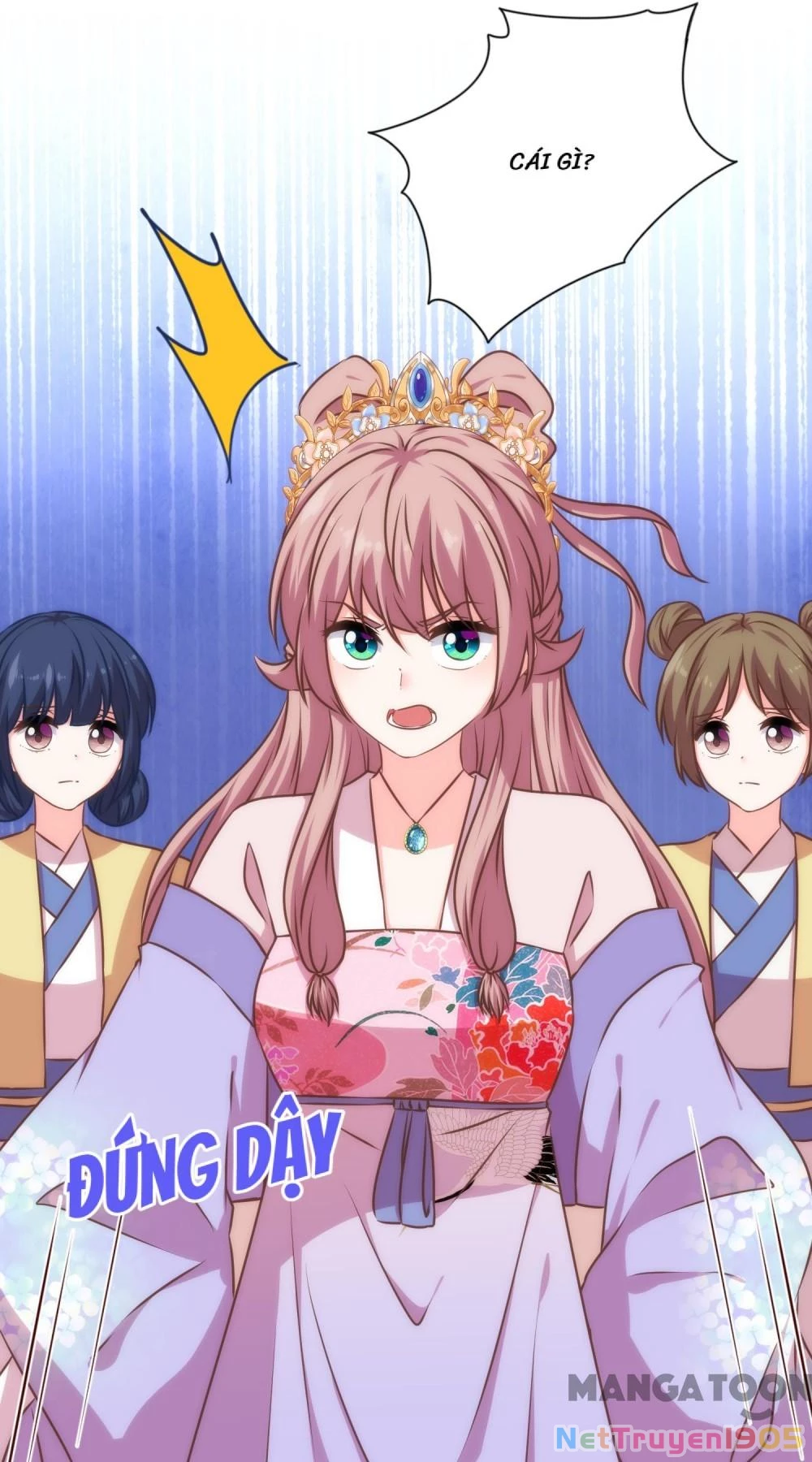 Ồ, Sủng Phi Đại Nhân Của Ta Chapter 317 - 17