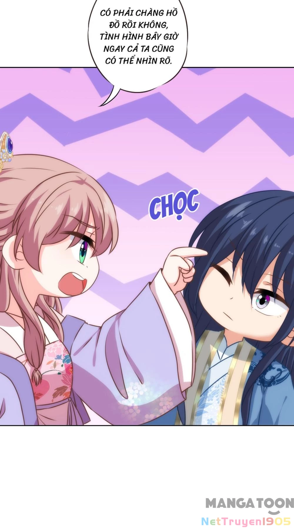 Ồ, Sủng Phi Đại Nhân Của Ta Chapter 317 - 25