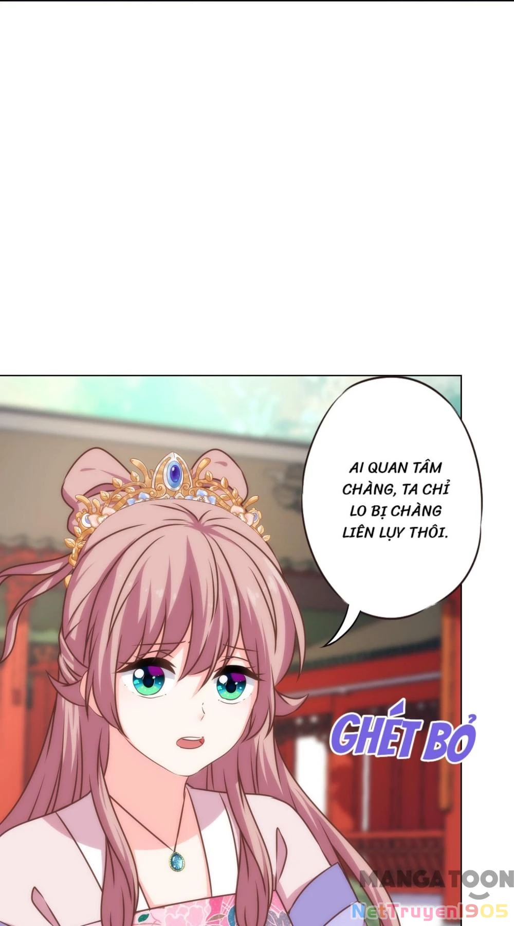 Ồ, Sủng Phi Đại Nhân Của Ta Chapter 317 - 27