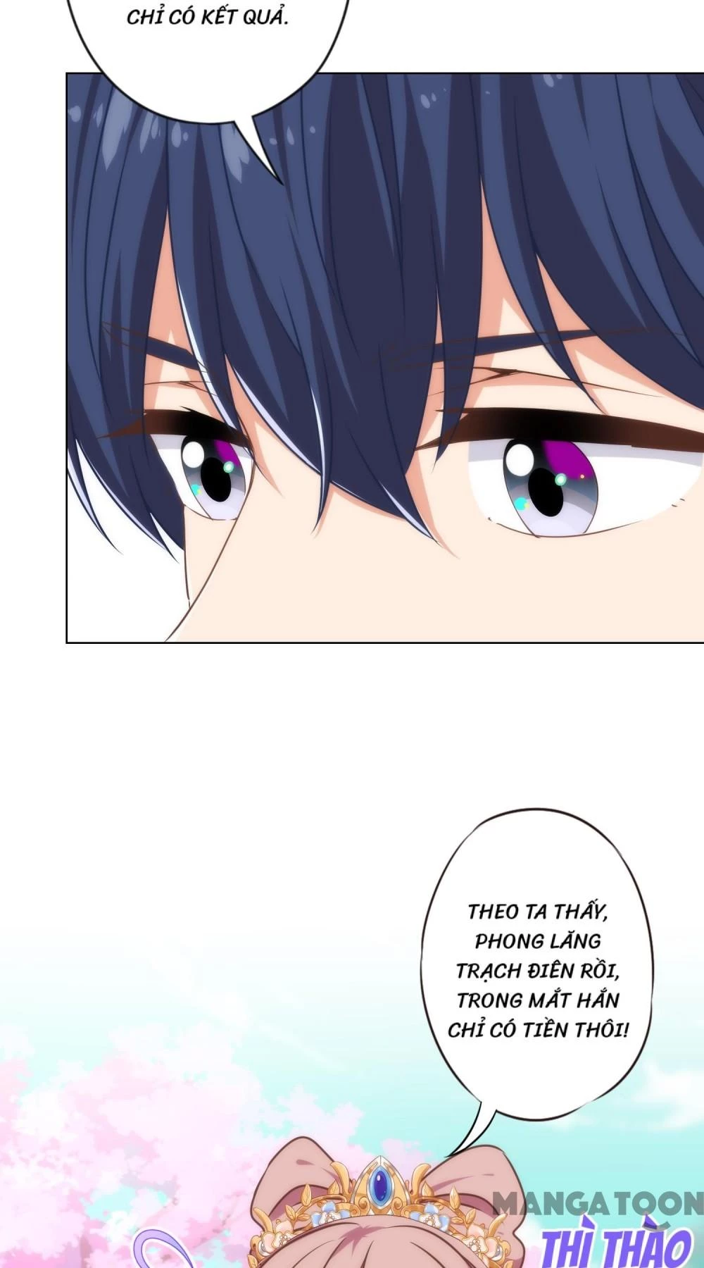 Ồ, Sủng Phi Đại Nhân Của Ta Chapter 317 - 35