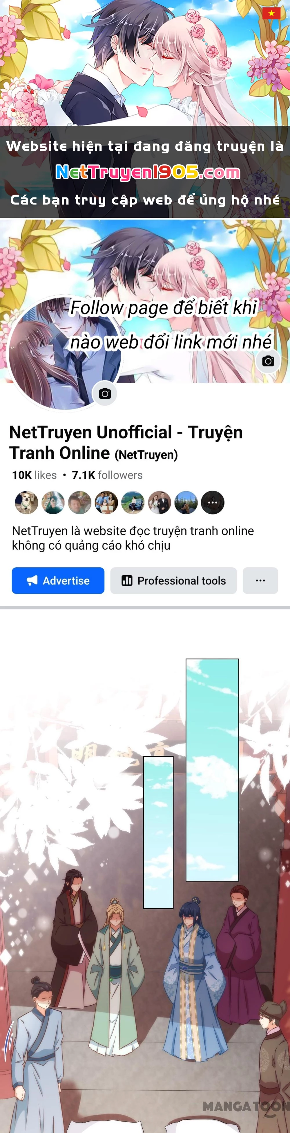 Ồ, Sủng Phi Đại Nhân Của Ta Chapter 318 - 1