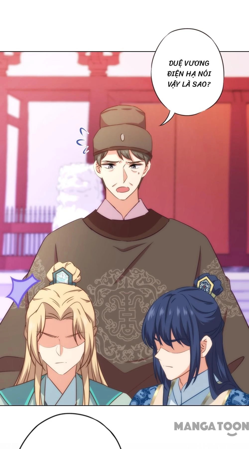 Ồ, Sủng Phi Đại Nhân Của Ta Chapter 318 - 4