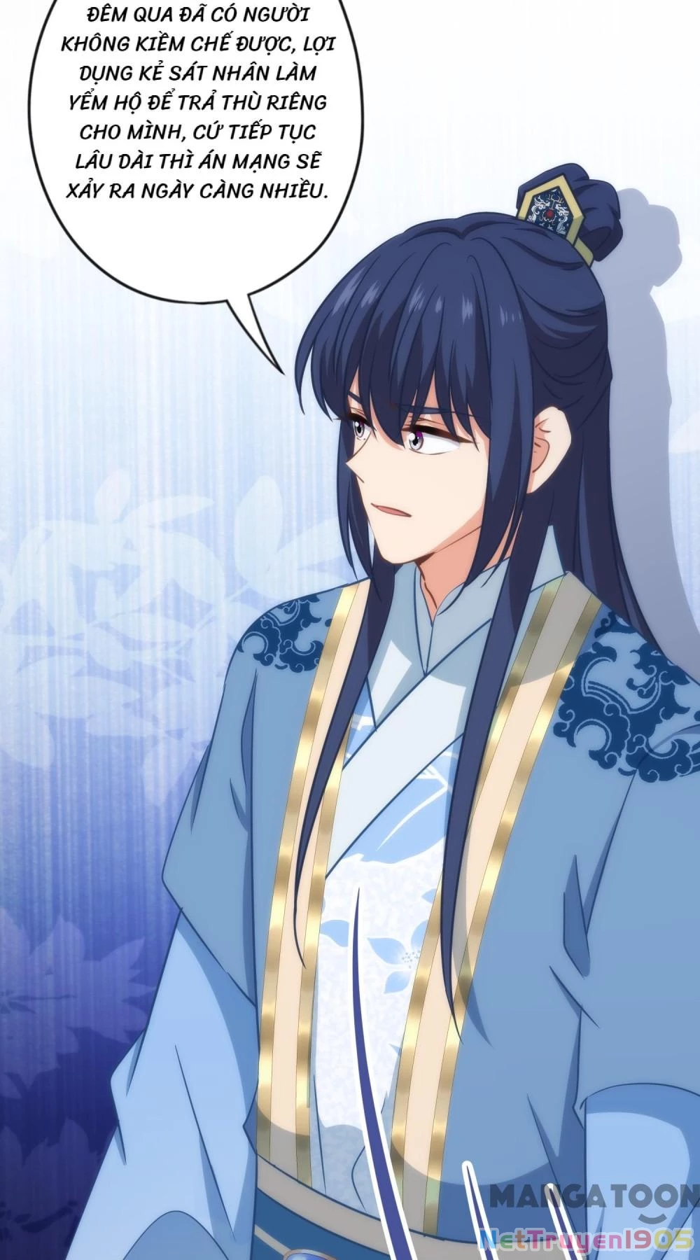 Ồ, Sủng Phi Đại Nhân Của Ta Chapter 318 - 5