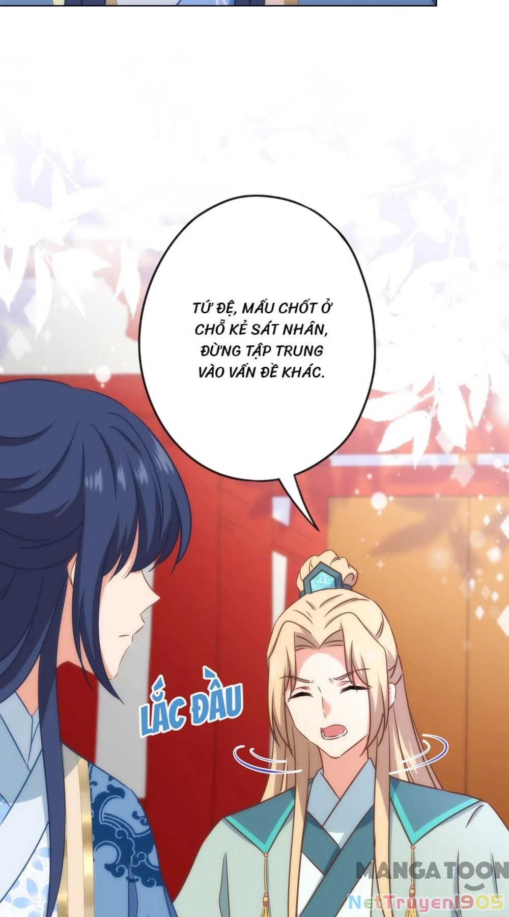 Ồ, Sủng Phi Đại Nhân Của Ta Chapter 318 - 9