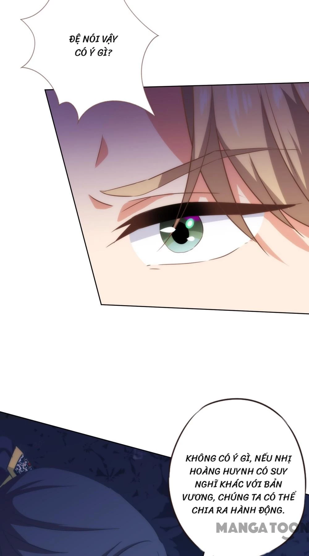 Ồ, Sủng Phi Đại Nhân Của Ta Chapter 318 - 12
