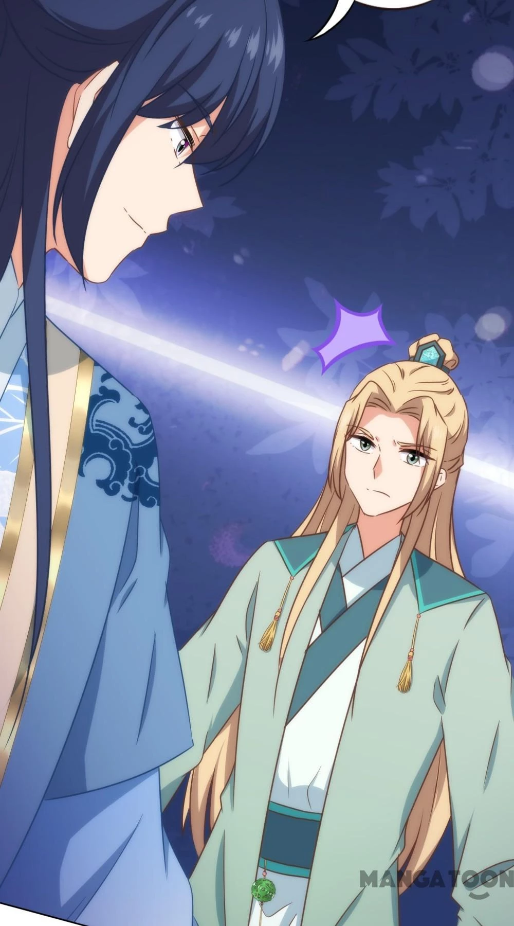 Ồ, Sủng Phi Đại Nhân Của Ta Chapter 318 - 13