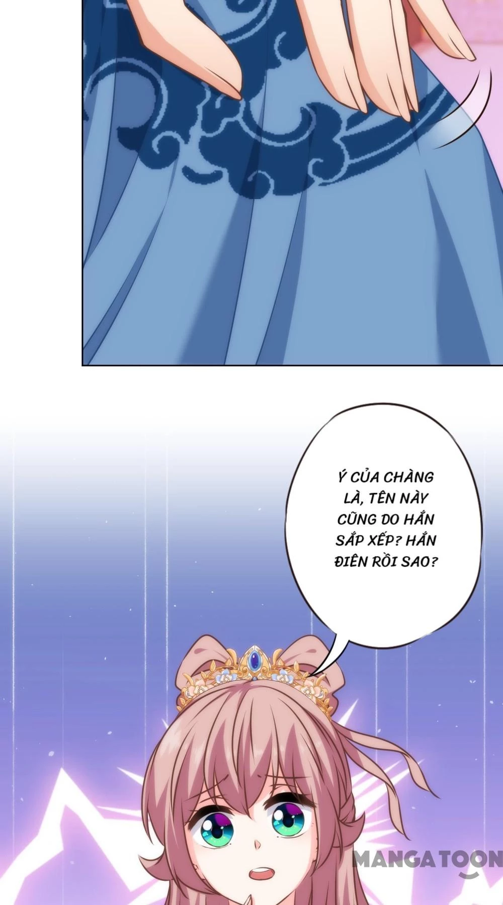 Ồ, Sủng Phi Đại Nhân Của Ta Chapter 319 - 27