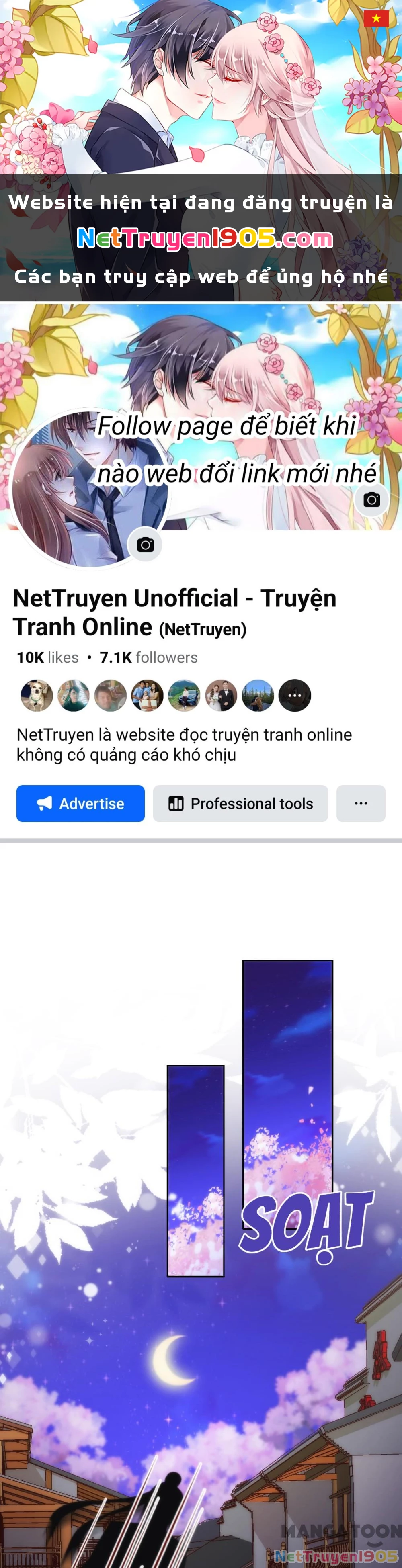 Ồ, Sủng Phi Đại Nhân Của Ta Chapter 320 - 1