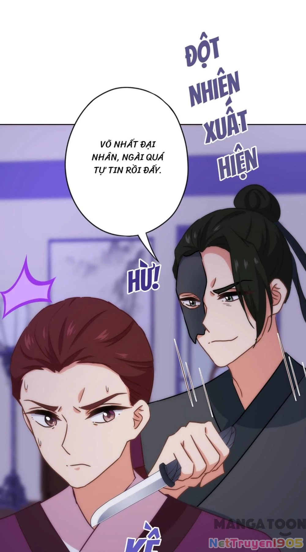 Ồ, Sủng Phi Đại Nhân Của Ta Chapter 320 - 18