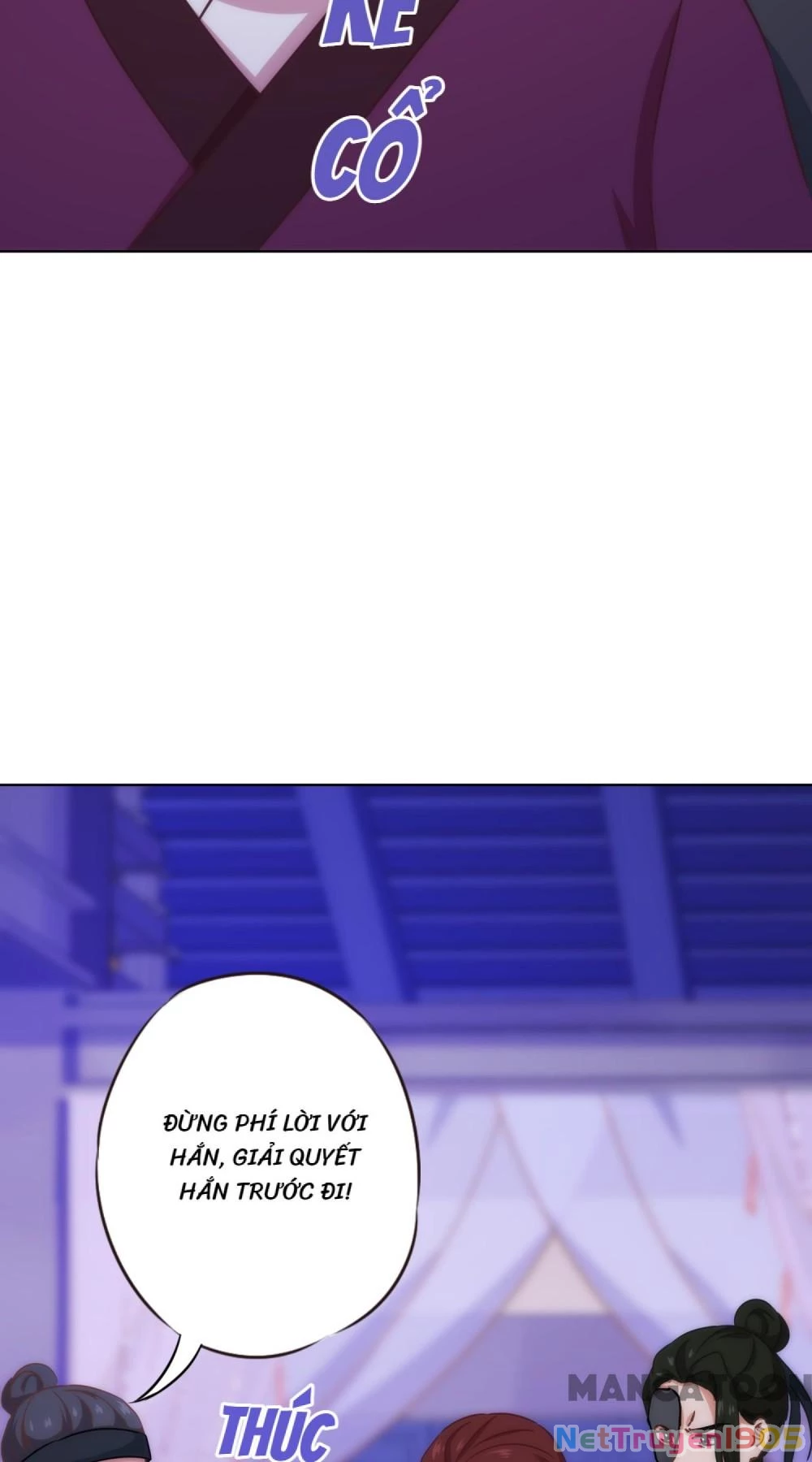 Ồ, Sủng Phi Đại Nhân Của Ta Chapter 320 - 19