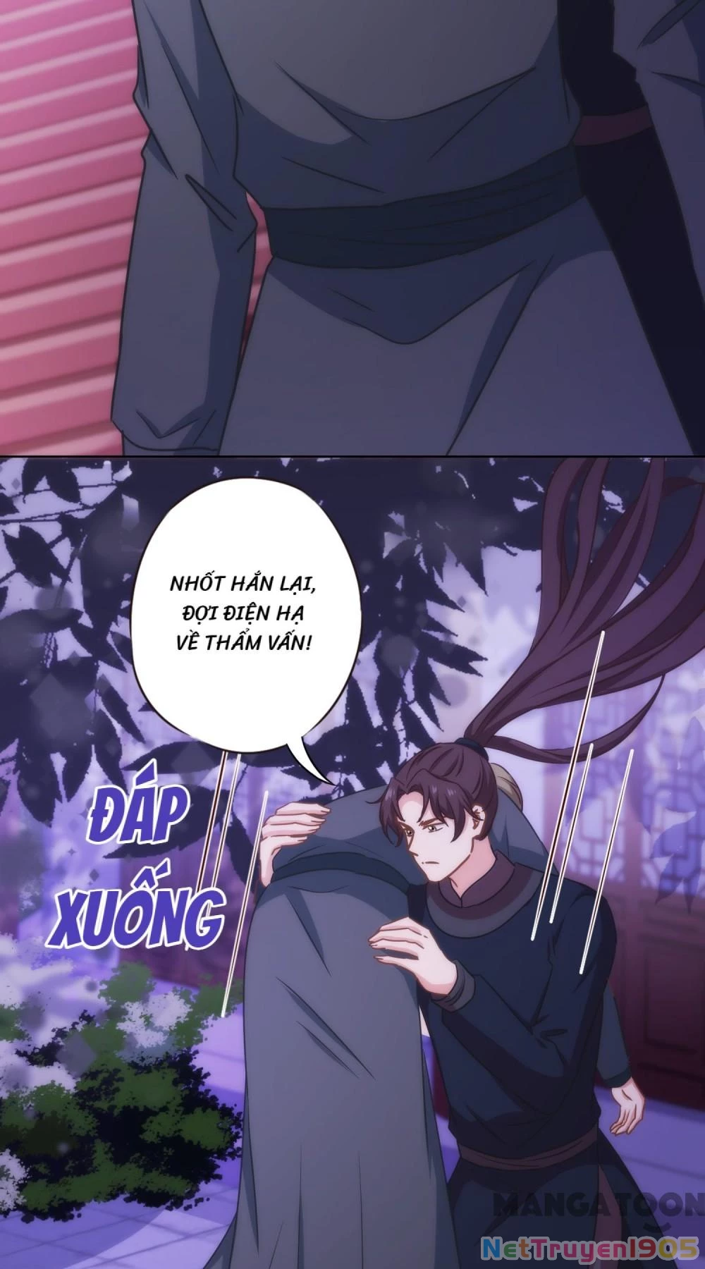 Ồ, Sủng Phi Đại Nhân Của Ta Chapter 320 - 36