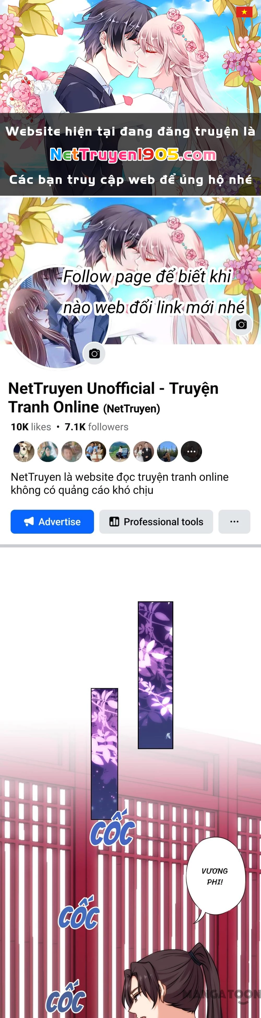 Ồ, Sủng Phi Đại Nhân Của Ta Chapter 321 - 1