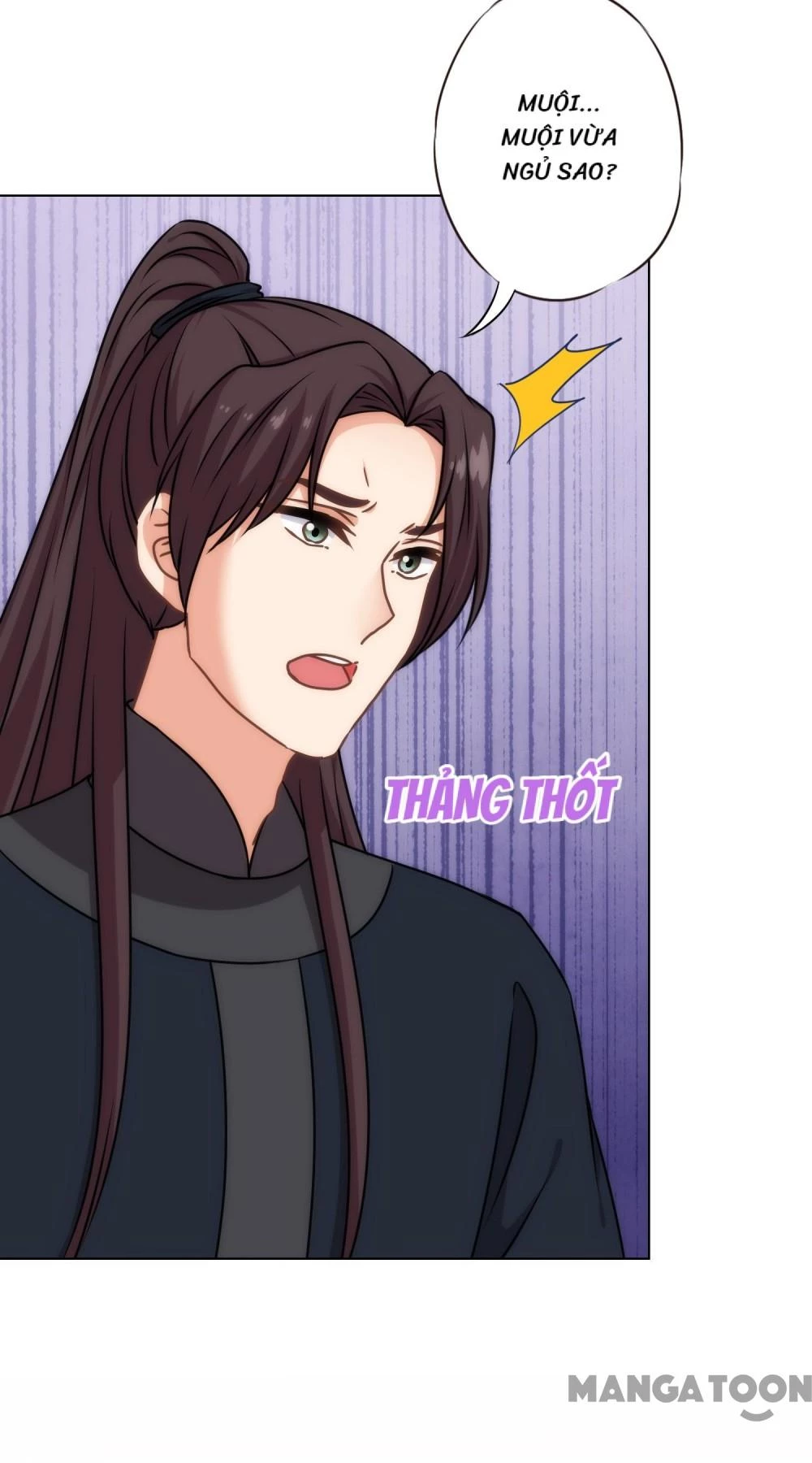 Ồ, Sủng Phi Đại Nhân Của Ta Chapter 321 - 4