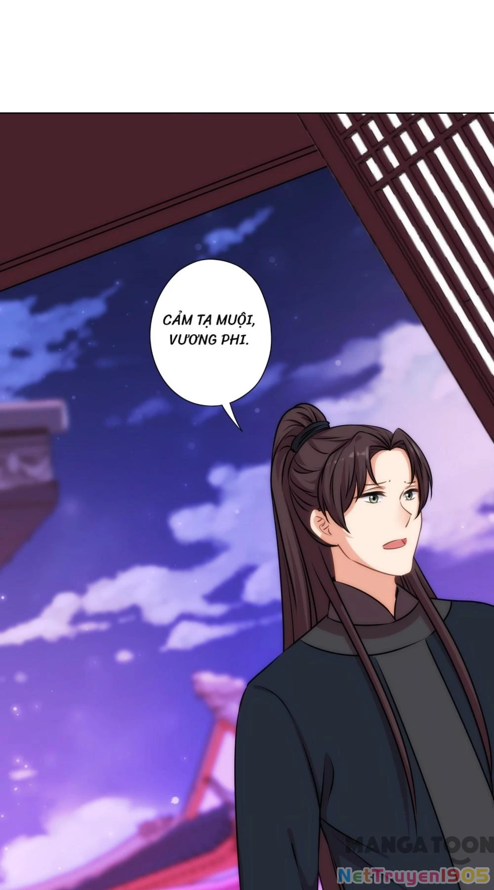 Ồ, Sủng Phi Đại Nhân Của Ta Chapter 321 - 12