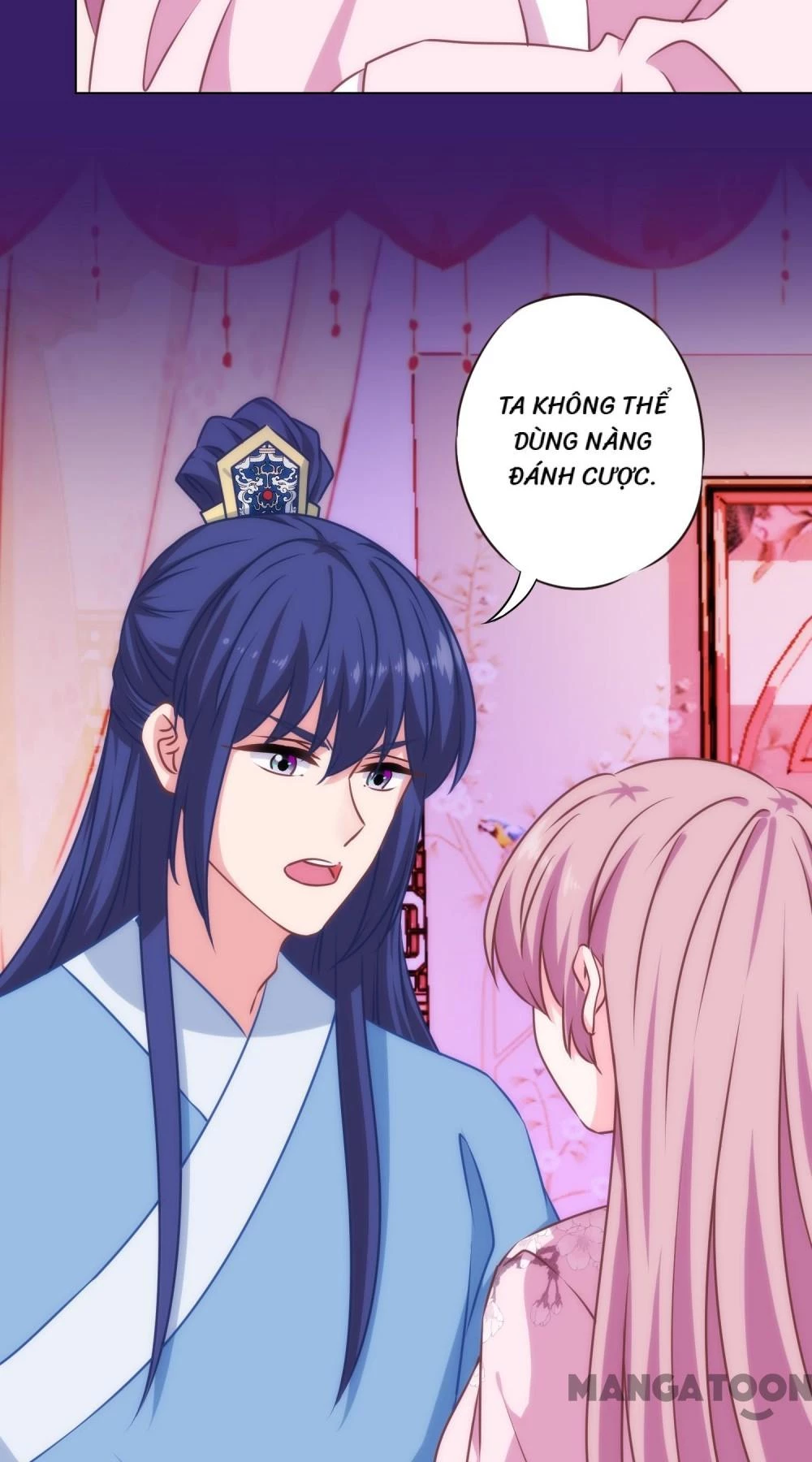 Ồ, Sủng Phi Đại Nhân Của Ta Chapter 321 - 25