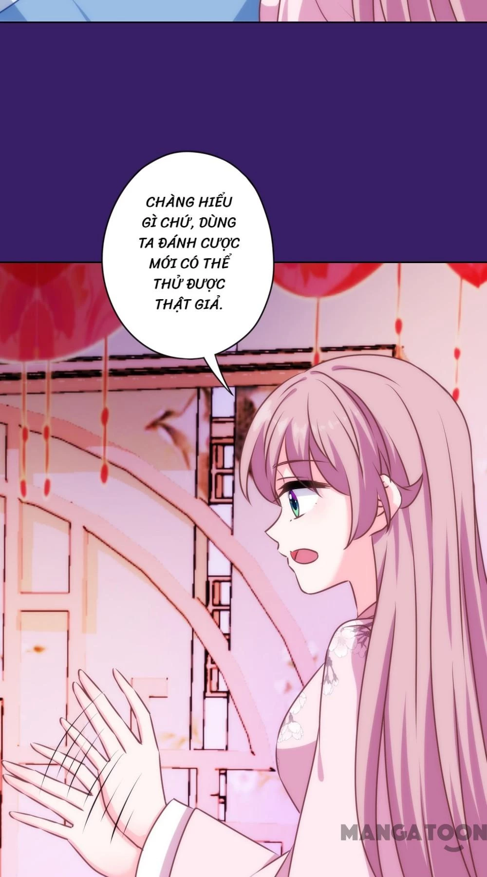 Ồ, Sủng Phi Đại Nhân Của Ta Chapter 321 - 26