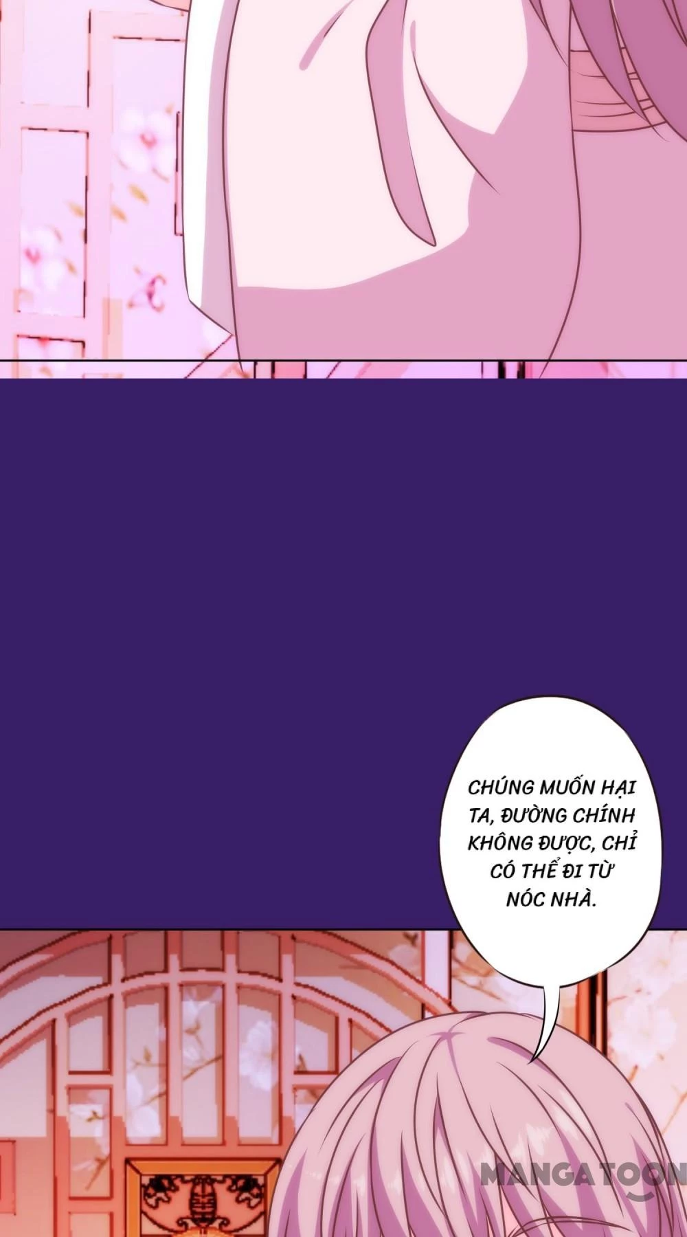 Ồ, Sủng Phi Đại Nhân Của Ta Chapter 321 - 27