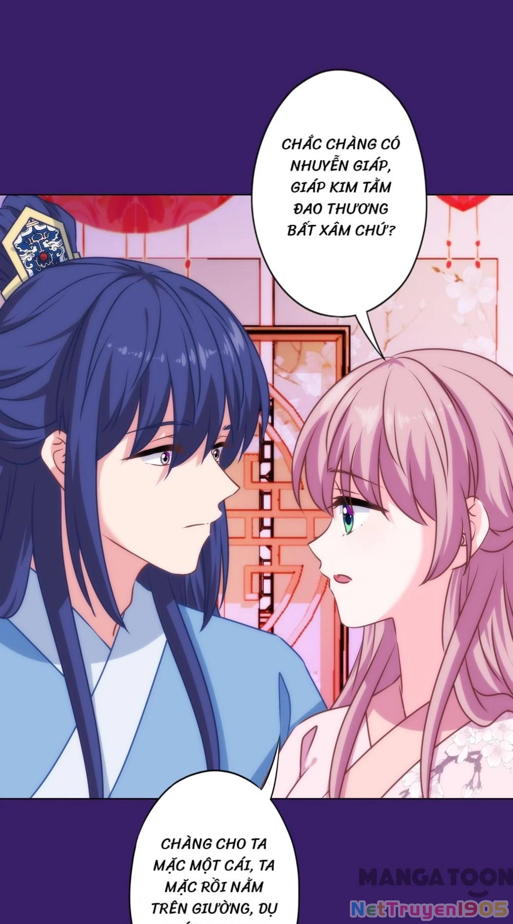 Ồ, Sủng Phi Đại Nhân Của Ta Chapter 321 - 31