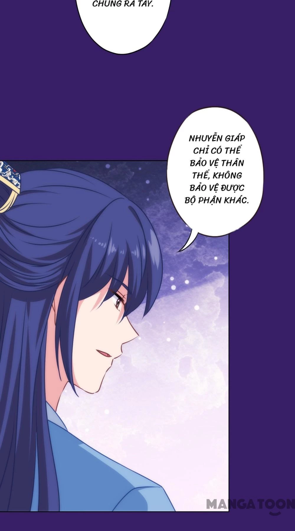 Ồ, Sủng Phi Đại Nhân Của Ta Chapter 321 - 32