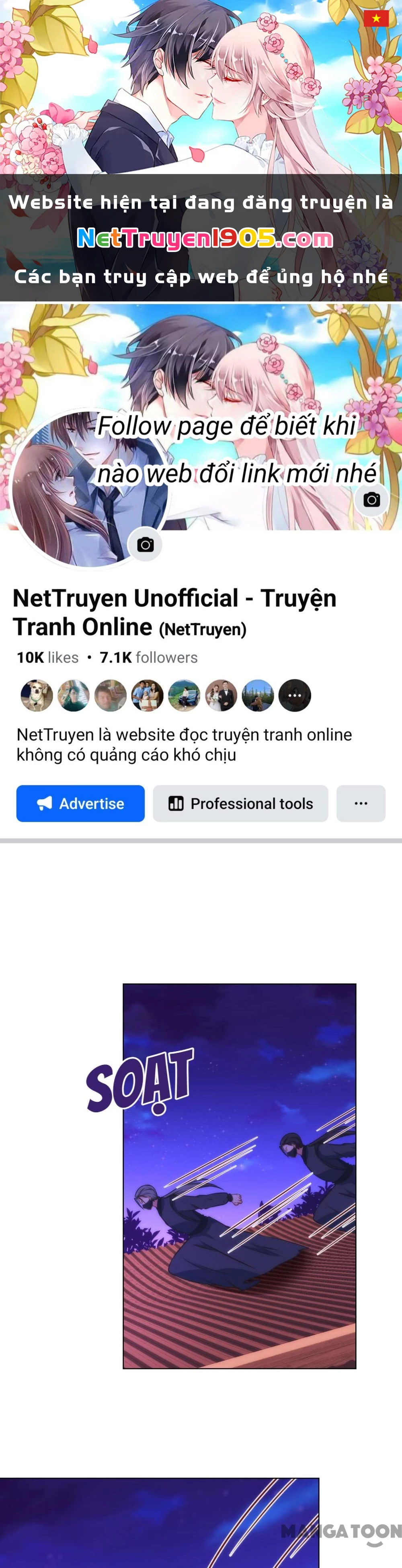 Ồ, Sủng Phi Đại Nhân Của Ta Chapter 322 - 1