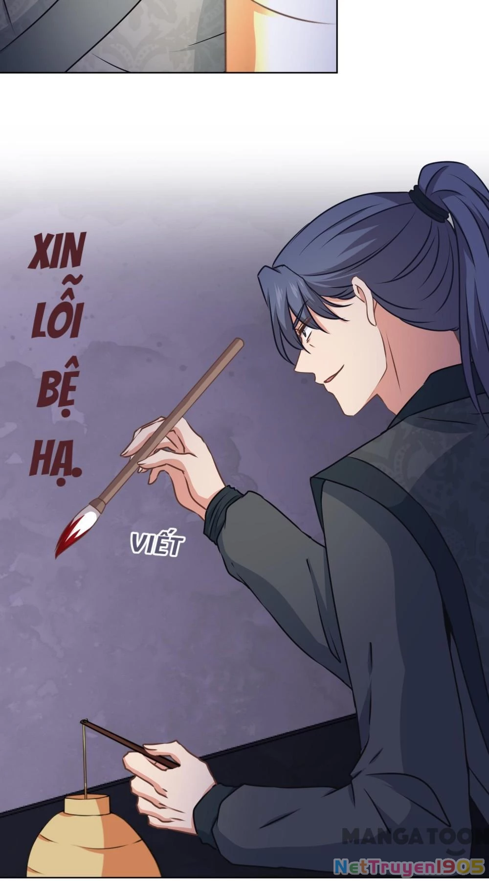 Ồ, Sủng Phi Đại Nhân Của Ta Chapter 322 - 16